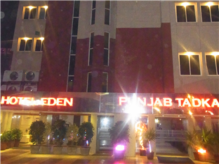 Hotel Eden Ахмедабад Экстерьер фото